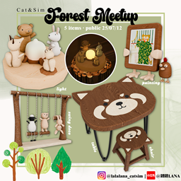 [LANA] Forest Meetup Set logo
