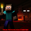 true psychologic horror logo