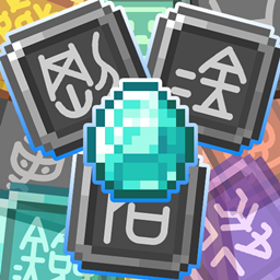 Jiagu Reappearance logo