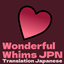 WonderfulWhims JPN Trans logo