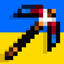 Silent Gear ukrainian translation logo
