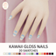 Kawaii Gloss Nails logo