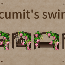 cocumit's swings logo