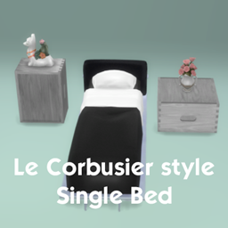 Le Corbusier style Single Bed logo
