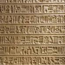 Ancient Age - Gallery - Minecraft Mods - CurseForge