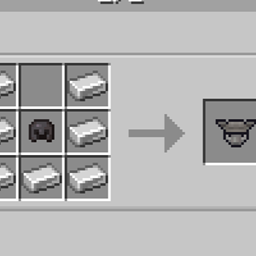 Nightreign_armor_recipe logo