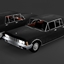 Addon Car Zil 117 logo
