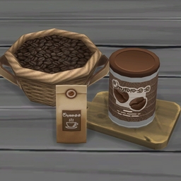 ☕✨ Espresso by BrazenLotus — Spanish Translation ES ✨
