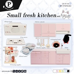 Small fresh kitchen.set logo