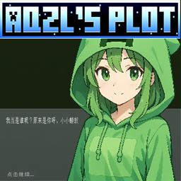 AQZL's Plot Factory logo