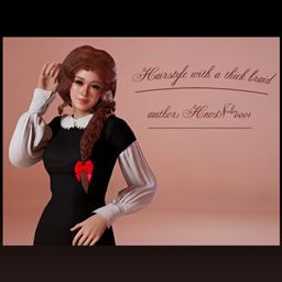 hairstyle_long_braid_A6654254 project avatar
