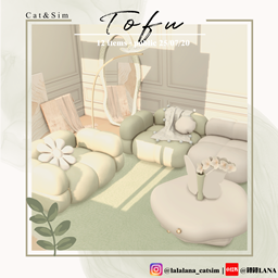 [LANA] Tofu Set logo