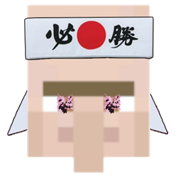 Cherry Blossom Villagers logo