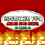 Advanced fps|Guns&Gore logo