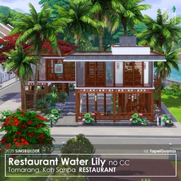TapeiGuanas -  2025 - Restaurant Water Lilys logo