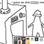 Mages, Mechanics, and Martians logo