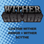 Wither Armor - 𝐜𝐮𝐬𝐭𝐨𝐦 𝐬𝐜𝐲𝐭𝐡𝐞 - Files - Minecraft Bedrock Addons ...