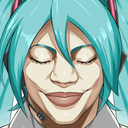 The Miku Archive