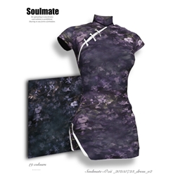 Soulmate×Ozii_20250723_dress_V2 logo