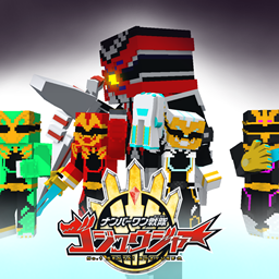 No. 1 Sentai Gozyuger logo