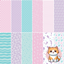 Mermaid Wallpaper Collection logo