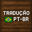 Tradução Pt Br logo