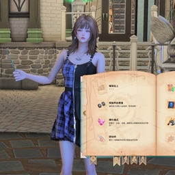 [Chinese Translation] 魔法咒语合集 | Magic Spell Collection by minervascauldron project image