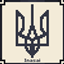 Inasai's Translations [UA] logo