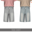 Fifthscreations - Rock Short Men Male Masculine logo