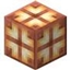 Copper Crafting Improvements logo