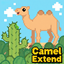 Camel Extend logo