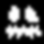 Pumpkin Blur Blocker logo