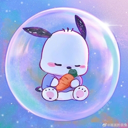 Kawaii Pochacco Skin logo