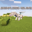 Unexplored Relams logo