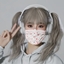 Wearable Face Masks logo