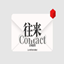 Contact: LoveRekindled logo