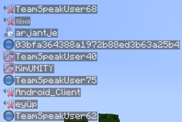 Forge TeamSpeak 3 Integration project image