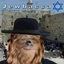 Jewbacca Craft logo
