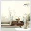 Blue Meadow Panoramic Wallpaper logo