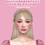 Olivia Roberts CC logo