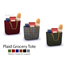 Plaid Grocery Tote [Kitchen Clutter Kit required] logo