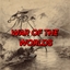 The Extermination to Survive logo
