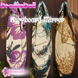 Surfboard Mirror | Cahaya Dreams Collection logo