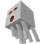 The new emissive ghast texture logo