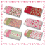 Floral Bedding for Toddler Bed logo