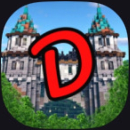 Danperia logo