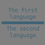 DisplaySecondLanguage logo