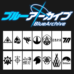 Blue Archive School Banners logo