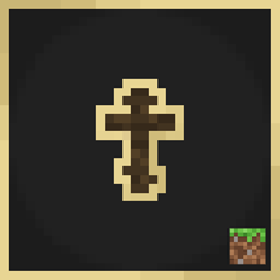 Orthodox Wood Totem Cross project image
