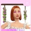 Heart Birthmark Chest CC – Unique Skin Detail logo